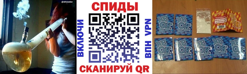 mega как войти  Покров  Бутират буратино 