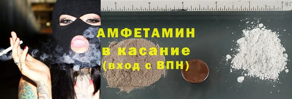 прущая мука Алзамай