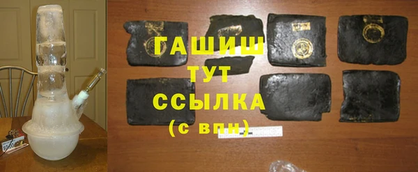 прущая мука Алзамай