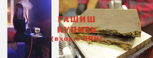 гашиш Алексеевка