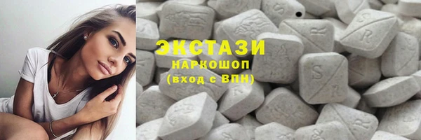 гашиш Алексеевка