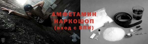 гашиш Алексеевка