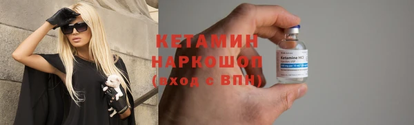 2c-b Алексин