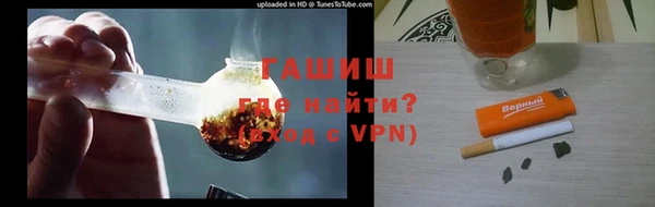 прущая мука Алзамай