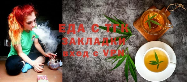 гашиш Алексеевка