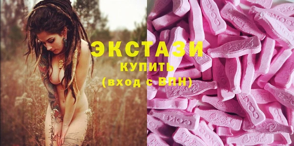 гашиш Алексеевка