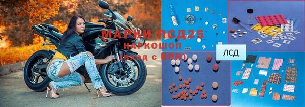 2c-b Алексин