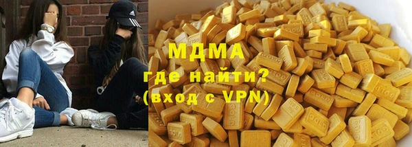 гашиш Алексеевка