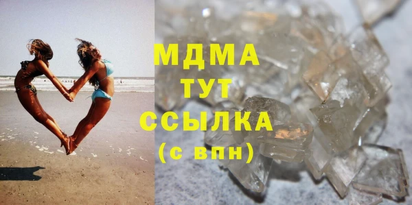 2c-b Алексин