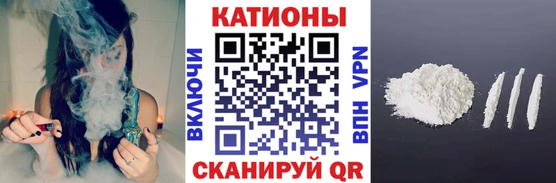 блэк спрут ссылки  закладки  Покров  Мефедрон мука 