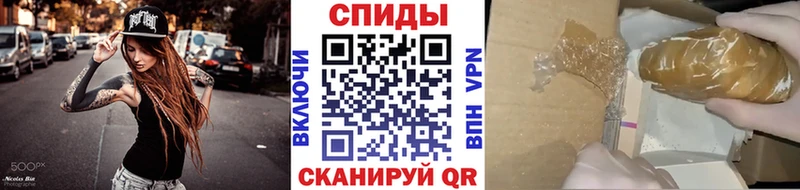 Первитин витя  Покров 