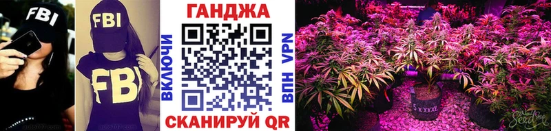 shop состав Покров Конопля Amnesia